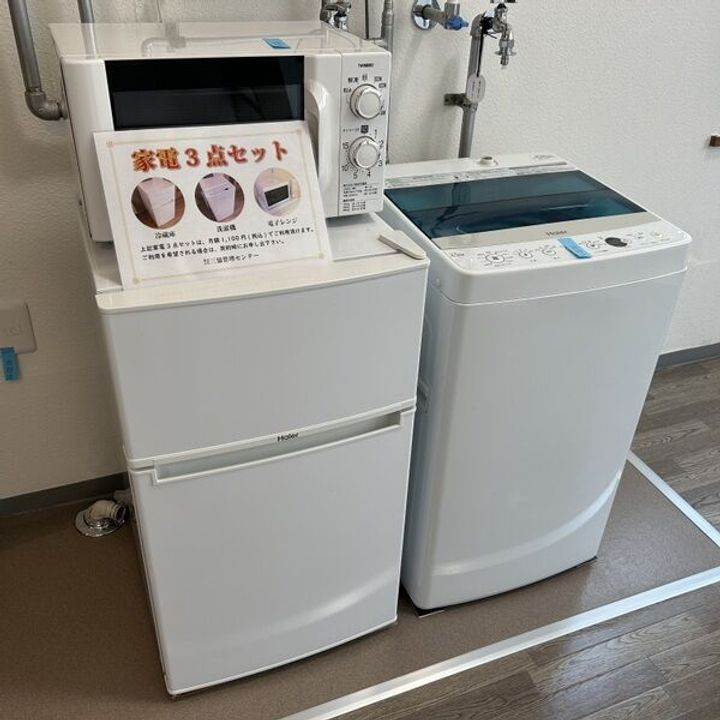 パルメゾン宝塚201のその他画像