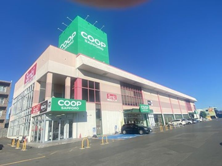エクセレンス野幌205の周辺