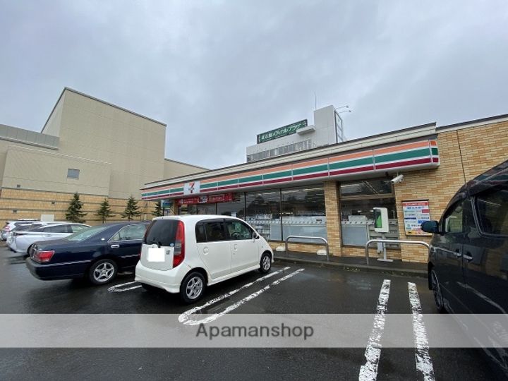 TONY TOWER KITAIROSHIMAの周辺