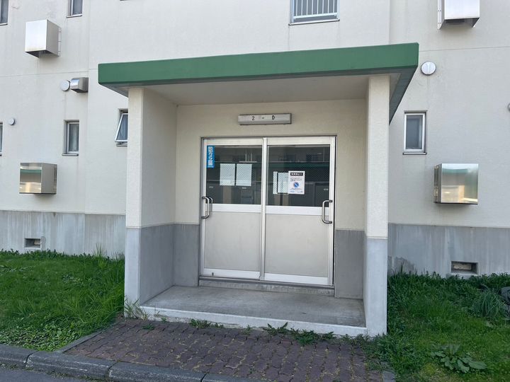 ビレッジハウスおさつ2号棟0206のその他画像