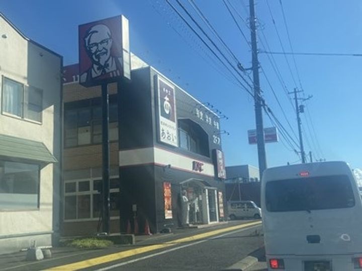 ビレッジハウス野幌1号棟0409の周辺