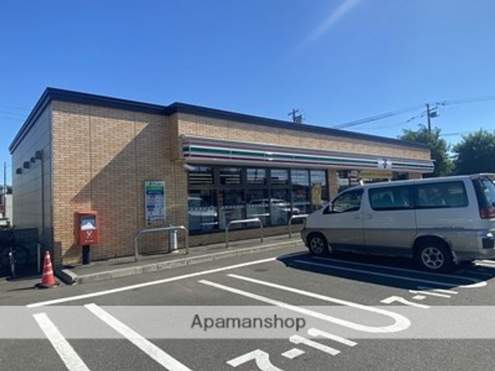 北海道江別市牧場町の賃貸アパートの周辺