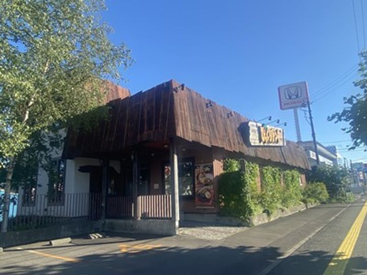 カレッジハウス若葉№1206の周辺
