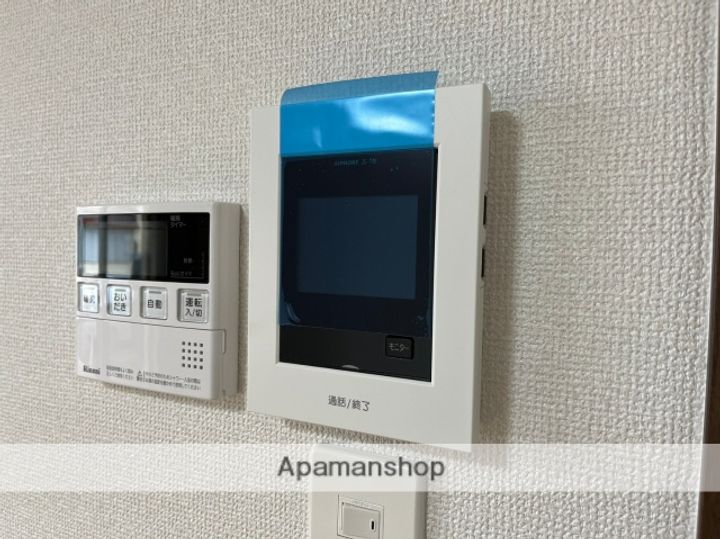 マグネットⅣのその他画像
