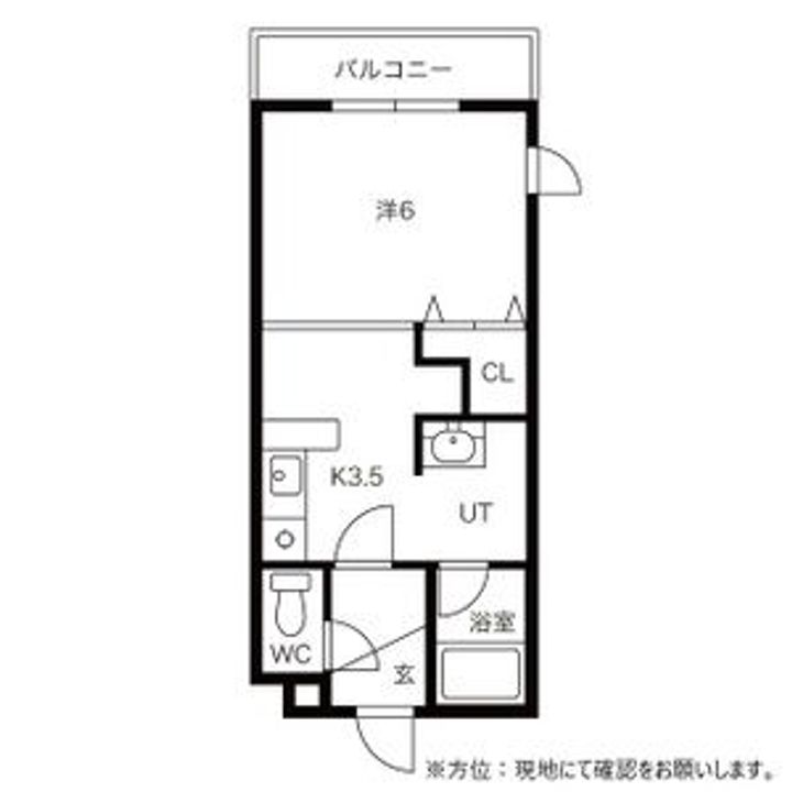 パークコート恵み野0101の間取り
