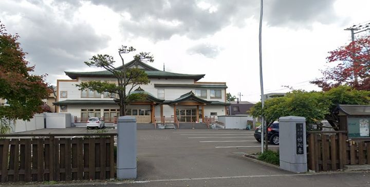 アクア パラシューターの周辺