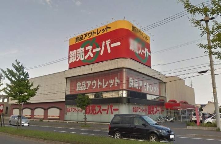 北海道札幌市厚別区大谷地西5丁目の賃貸アパートの周辺