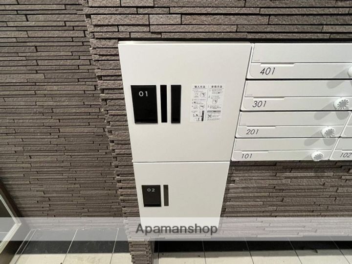 ライトベル共栄町のその他画像