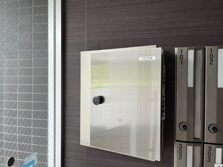 エデュース・デ・ジャルダンのその他画像