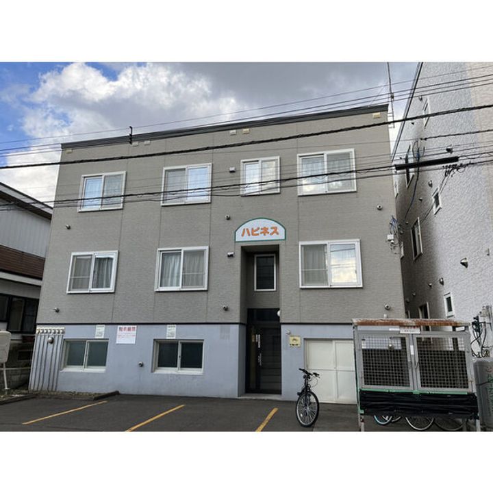 ハピネス001の外観