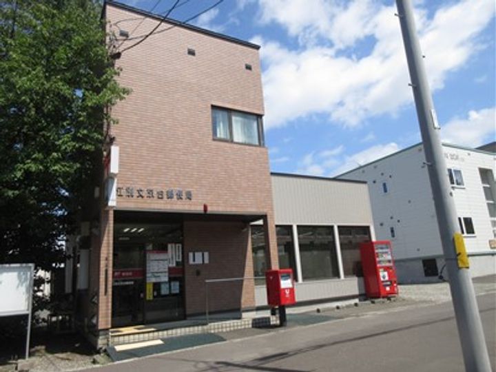 ハピネス001の周辺