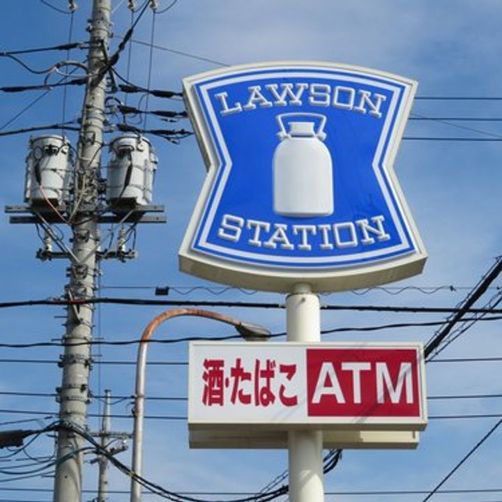 グランメゾン朝日町の周辺