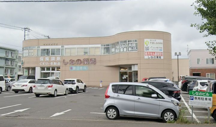 ランピード桂木303号室の周辺