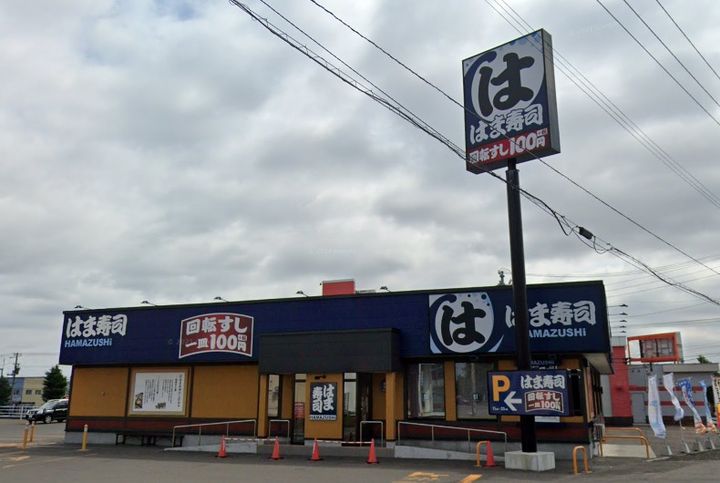 ランピード桂木303号室の周辺