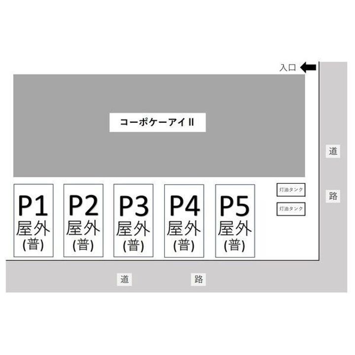 コーポケーアイⅡ107のその他画像