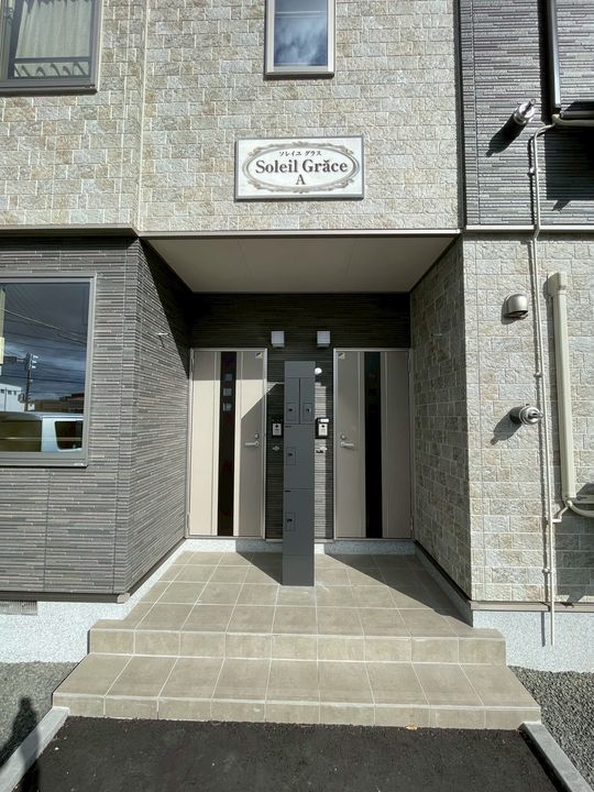 ソレイユ グラス Aのその他画像