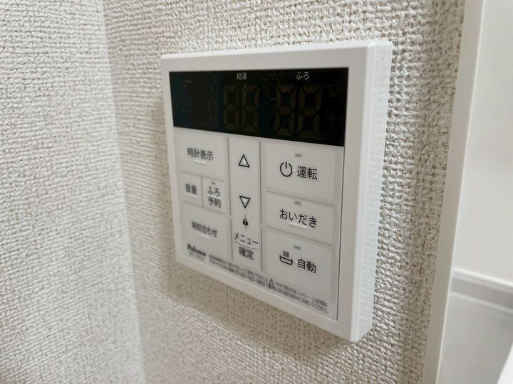 ソレイユ グラス Aの内装