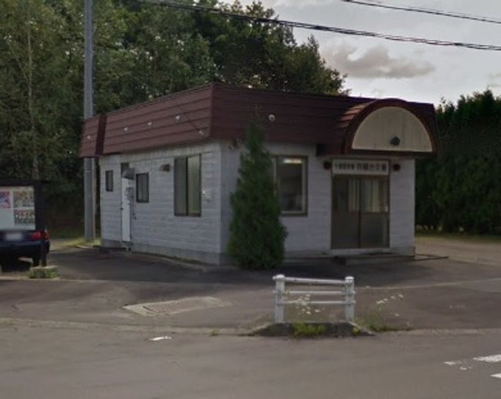 アトランティス朝日の周辺