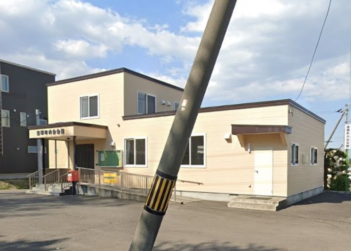 アトランティス朝日の周辺