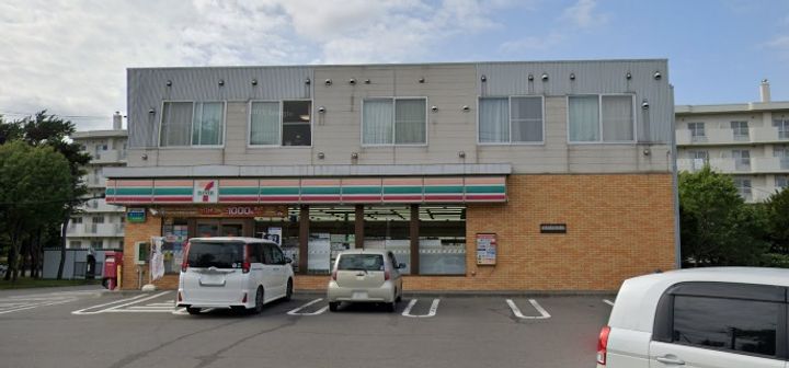 アトランティス朝日の周辺