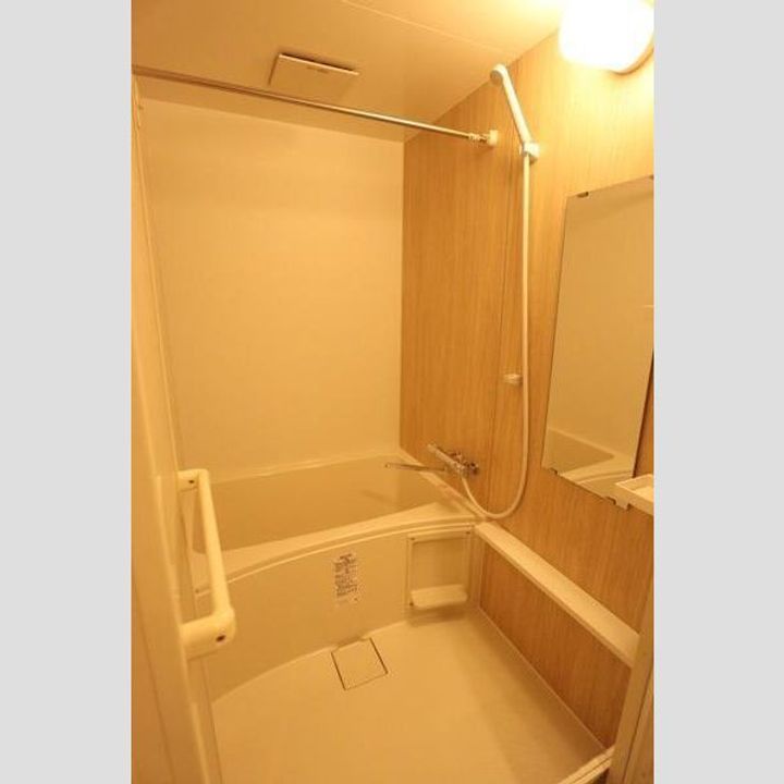 アトランティス朝日の風呂