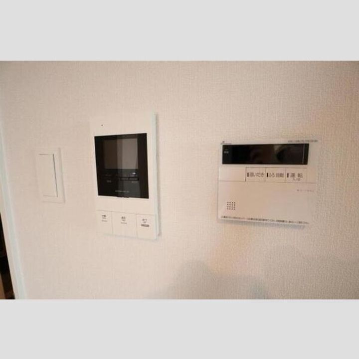 アトランティス朝日のその他画像