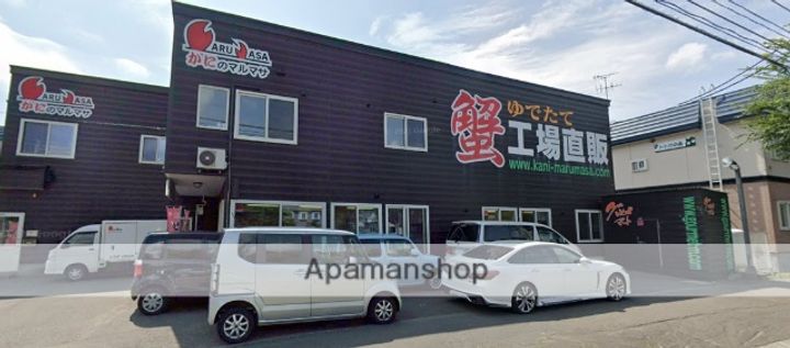 リビエ朝日の周辺
