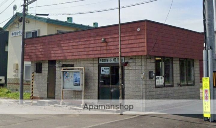 リビエ朝日の周辺