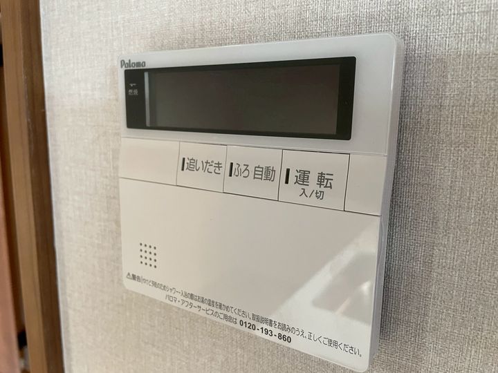 ピオネロ恵庭Ⅰの内装