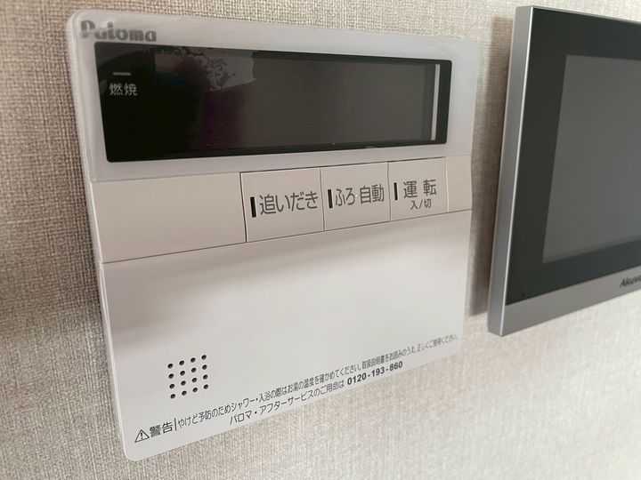 ピオネロ恵庭Ⅰの内装