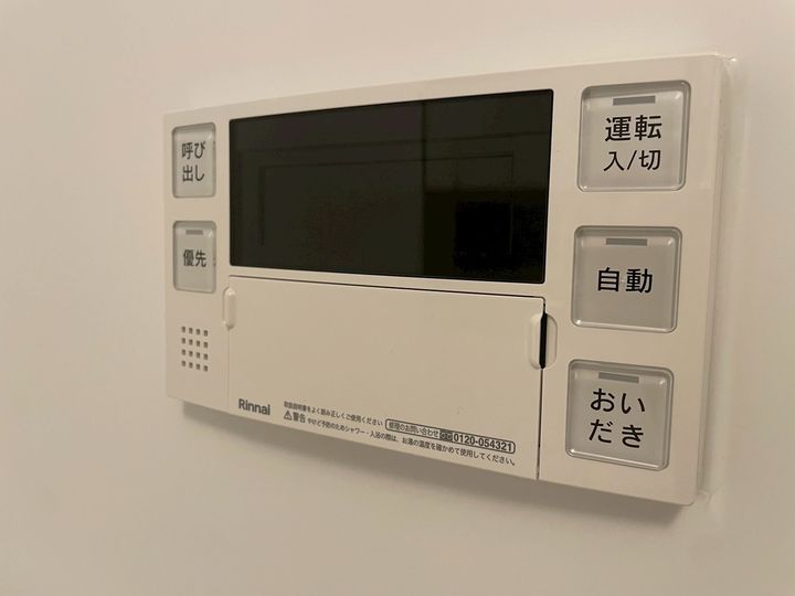 ピオネロ恵庭Ⅱの内装