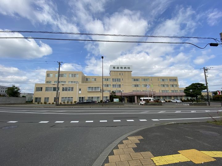 ピオネロ恵庭Ⅱの周辺