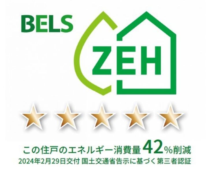 J14の内装