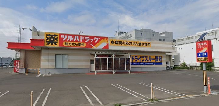 MUSICA(ムジカ)の周辺