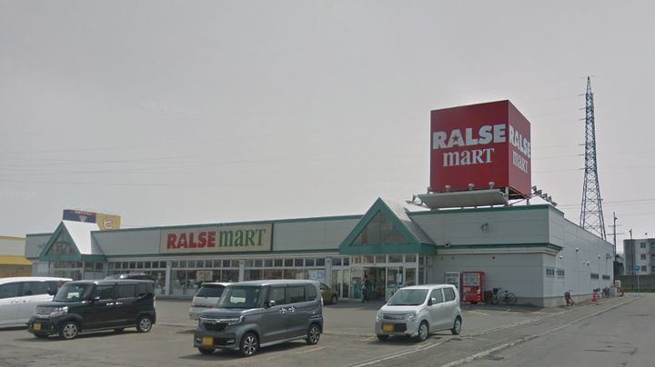 MUSICA(ムジカ)の周辺