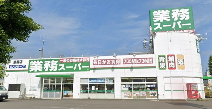 MUSICA(ムジカ)の周辺