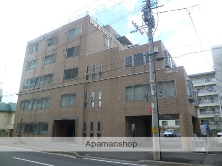 ラポート二十四軒の外観