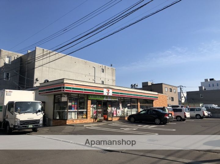 ラポート二十四軒の周辺