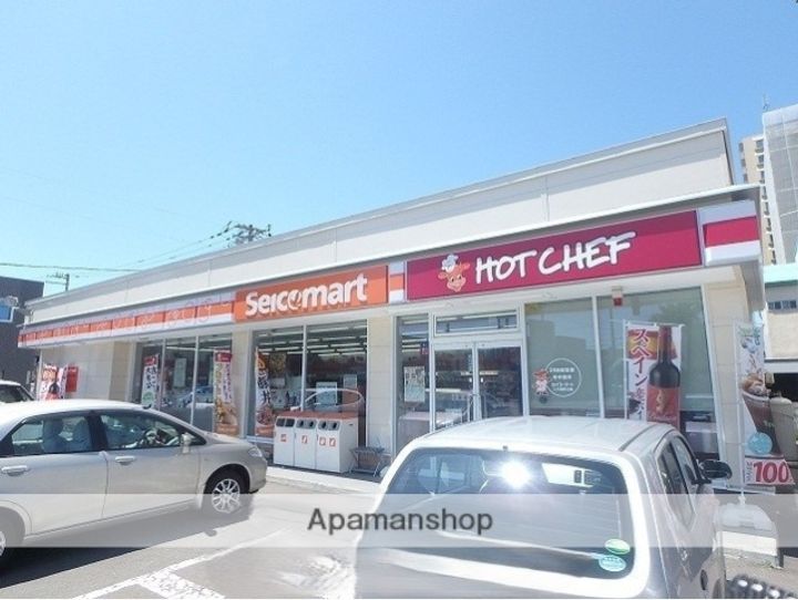 ラポート二十四軒の周辺