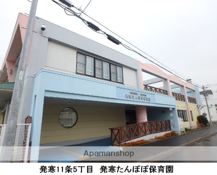 北海道札幌市西区発寒十二条5丁目の賃貸アパートの周辺