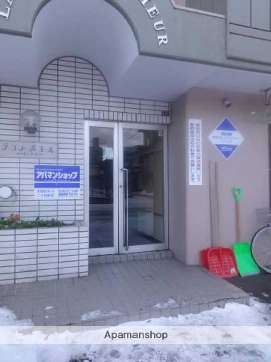 ラコートボヌール山の手305のその他画像