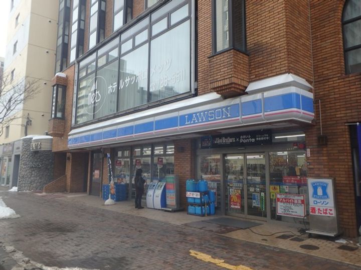 メゾン・にれの樹101の周辺