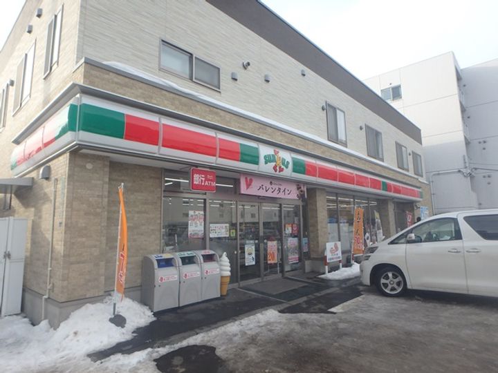 メゾン・にれの樹101の周辺