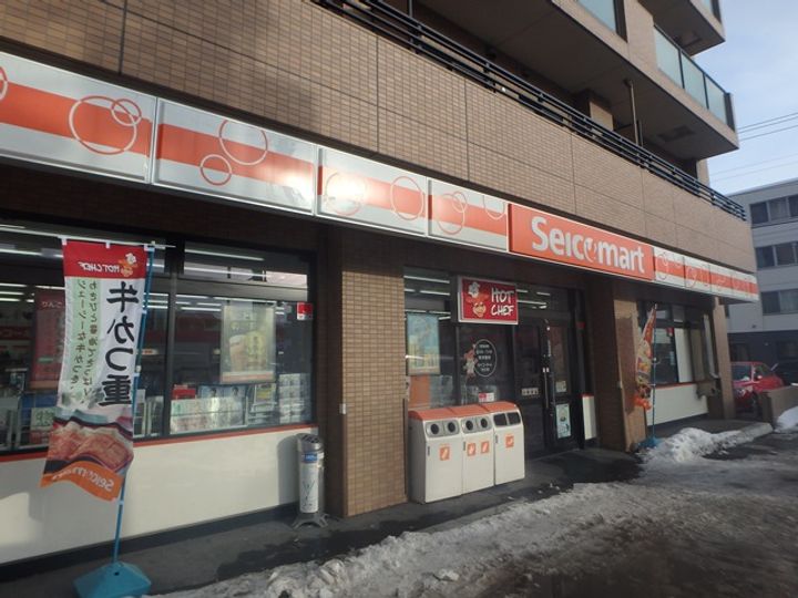 メゾン・にれの樹101の周辺