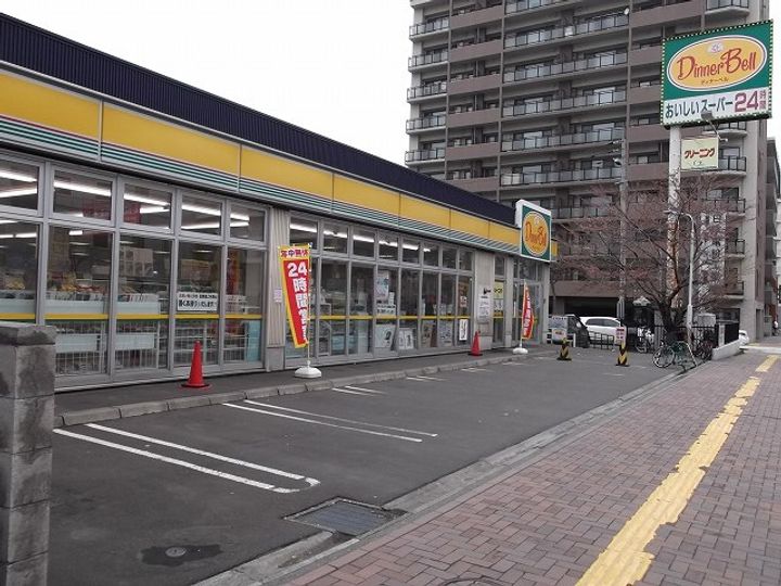 メゾン・にれの樹101の周辺