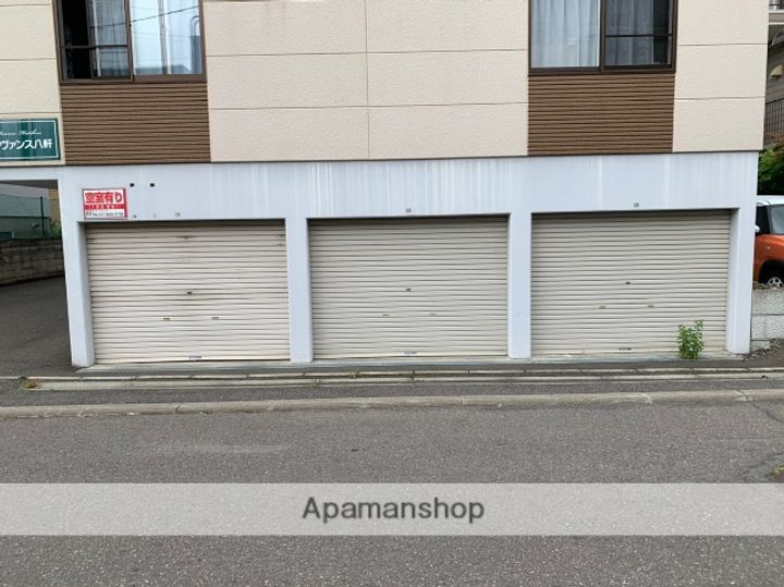 北海道札幌市西区八軒八条東5丁目の賃貸アパートのその他画像