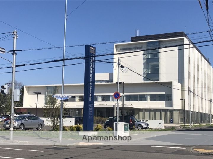 北海道札幌市西区八軒八条東5丁目の賃貸アパートの周辺