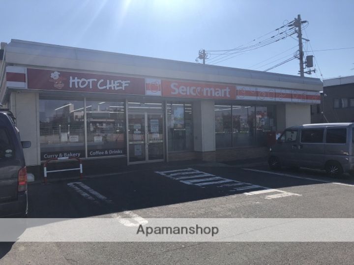 北海道札幌市西区八軒八条東5丁目の賃貸アパートの周辺