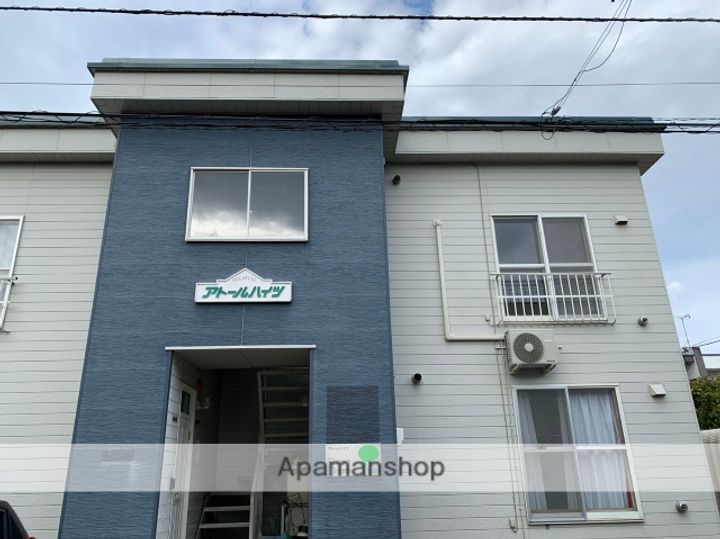 北海道札幌市西区発寒五条5丁目の賃貸アパートの外観