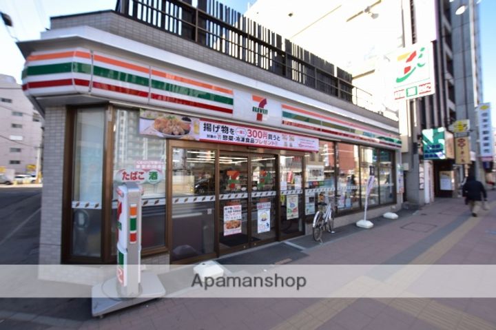 北海道札幌市西区琴似一条4丁目の賃貸マンションの周辺